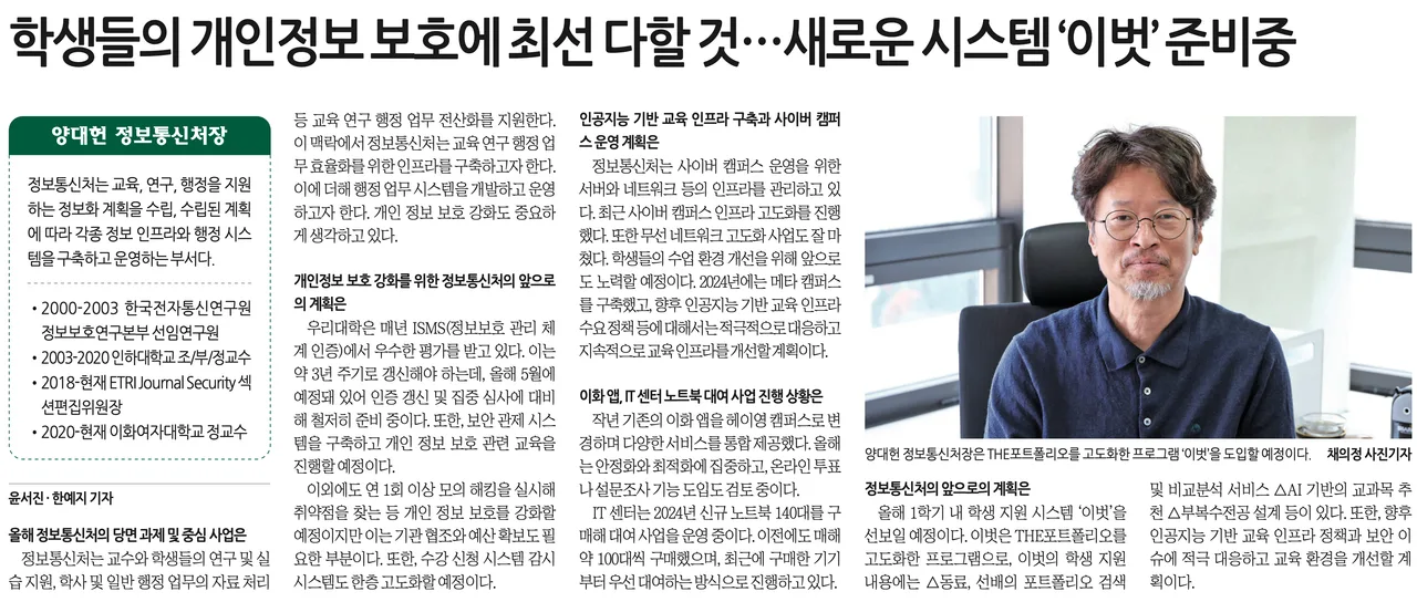 Screenshot-2025-03-25-at-23.09.26.png